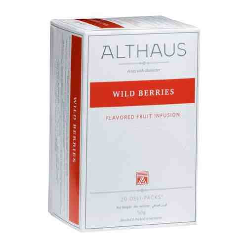Чайный напиток фруктовый Althaus Wild Berries в пакетиках, 20 шт арт. 100422215891