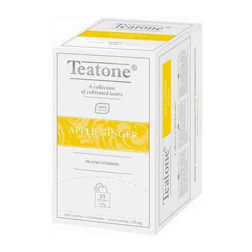 Чайный напиток Яблоко-Имбирь Teatone пакетики на чашку 25шт арт. 414307313