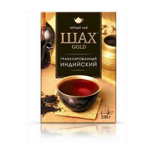 Черный чай гранулированный Шах голд, 230 г арт. 101555599174