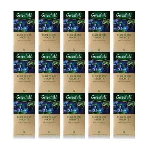 Черный чай Greenfield Blueberry Nights, 25 пакетиков х 15 шт арт. 740229473