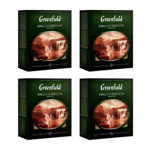 Черный чай Greenfield English Edition, 100 пакетиков х 4 шт арт. 101120606334