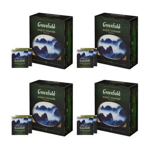 Черный чай Greenfield Magic Yunnan, 100 пакетиков х 4 шт арт. 740226347