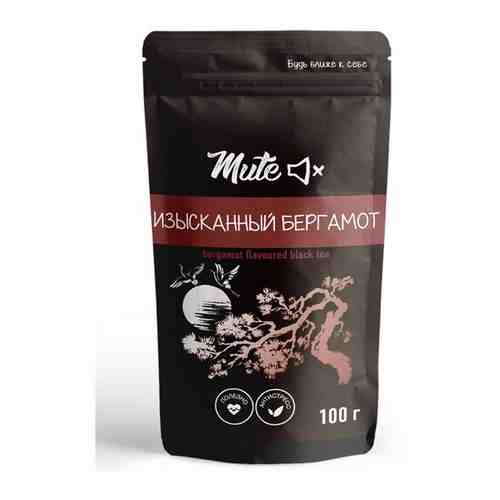 Черный чай изысканный бергамот MUTE – 100 г арт. 101218516940