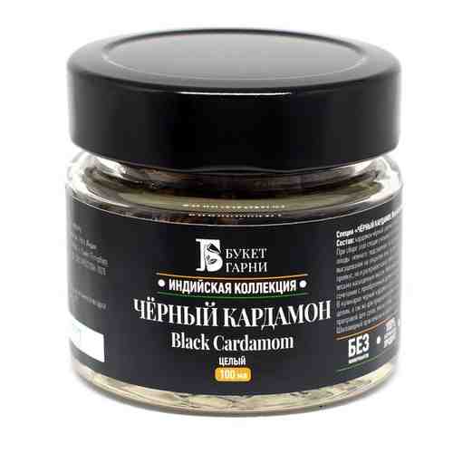 Чёрный кардамон/Black Cardamom Букет Гарни, 100мл стекло, Индия арт. 101771198581