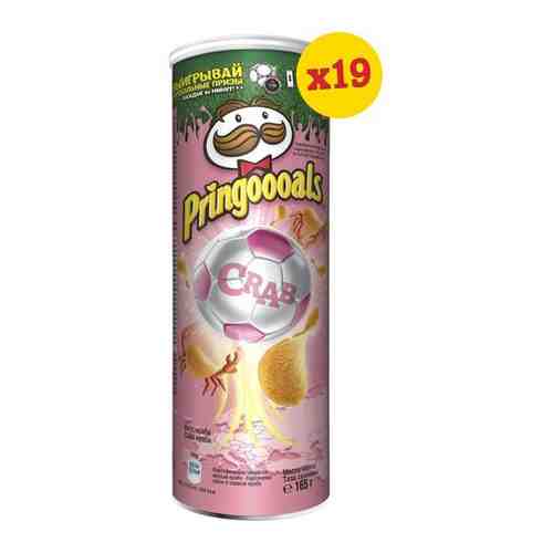 Чипсы Принглс Pringles картофельные, со вкусом краба, 19 шт по 165 г арт. 101268383307