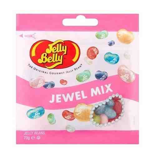 Драже Jelly Belly Jewel Mix 70 гр В упаковке 12 шт. арт. 668241500