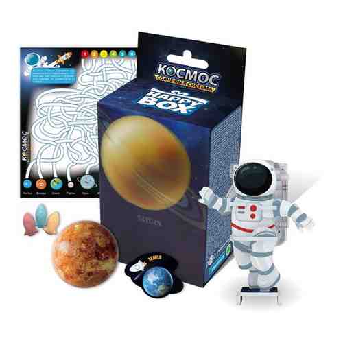 Драже сахаристое Happy Box «Космос» с игрушками арт. 101326642863