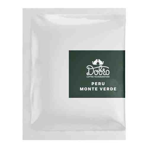 Дрип-кофе Перу Монте Верде Dobro Coffee Microroasters, 10 шт/упаковка арт. 101425590052