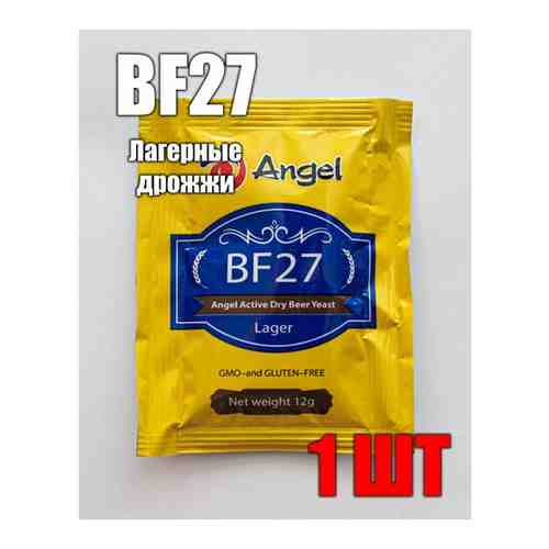 Дрожжи лагерные Angel BF-27, 12 г арт. 101755421883