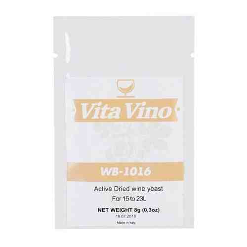Дрожжи винные Vita Vino WB-1016 для белых вин, 8 гр (Вита Вино ВБ-1016) (Италия) арт. 101730253803