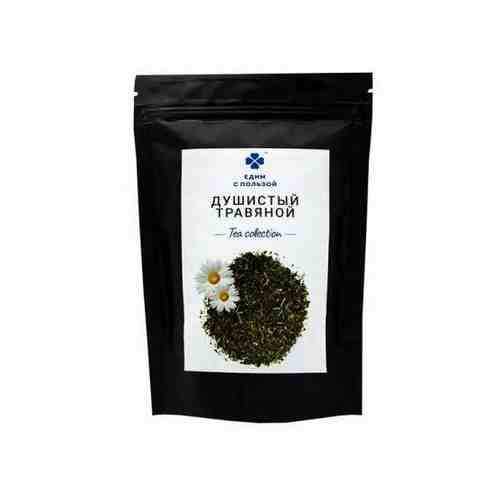 Едим с пользой Душистый травяной чай 50 гр 3 шт. арт. 101759812066