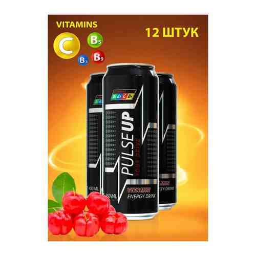 Энергетический напиток с витаминами «PULSEUP» DRIVE 0,45 л х 12 шт. арт. 101463006458