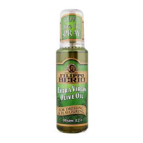 Филиппо Берио Extra Virgin спрей масло олив.пластик 0,2 л, арт. 100542707277