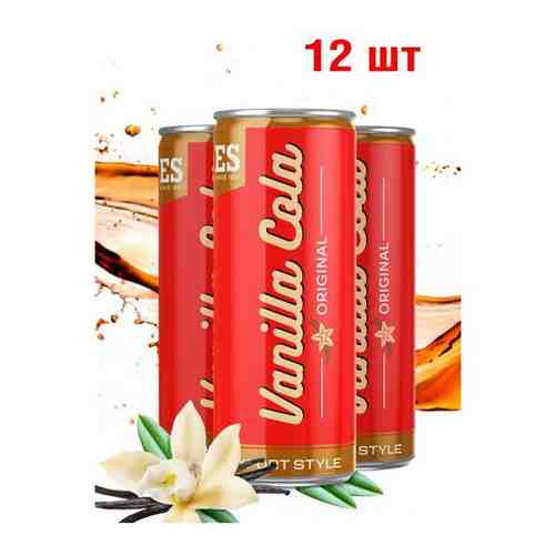 Газированный напиток Cola со вкусом ванили 0,33 л х 12 шт арт. 101471077506