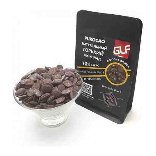 Горький шоколад Purocao (Пуракао) GLF 70% (39/41) пакет 200 гр арт. 101479369078