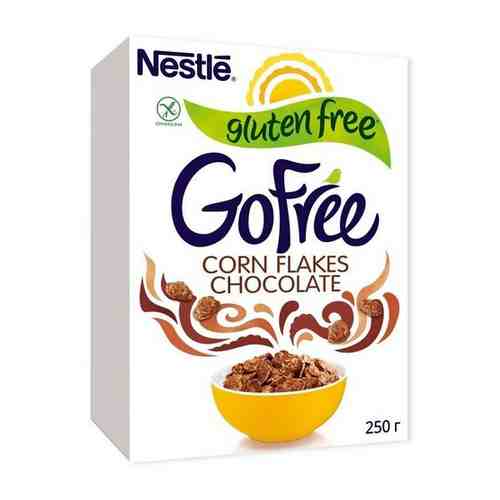 Готовый завтрак безглютеновый шоколадный GO FREE, 250 г - NESTLE арт. 449145112