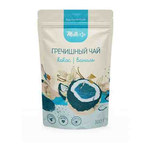 Гречишный чай кокос и ваниль MUTE – 100 г арт. 101536065426