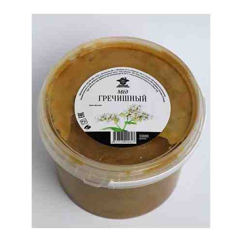 Гречишный мёд 1 кг/ натуральный мед/ темный мед/ Добрый пасечник арт. 101462772965