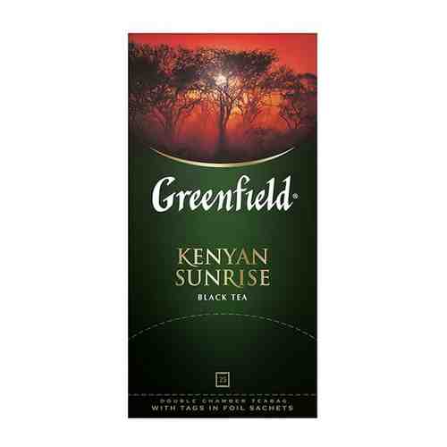 Greenfield чай черный пакетированный Kenyan Sunrise 2г*100п арт. 100407442769