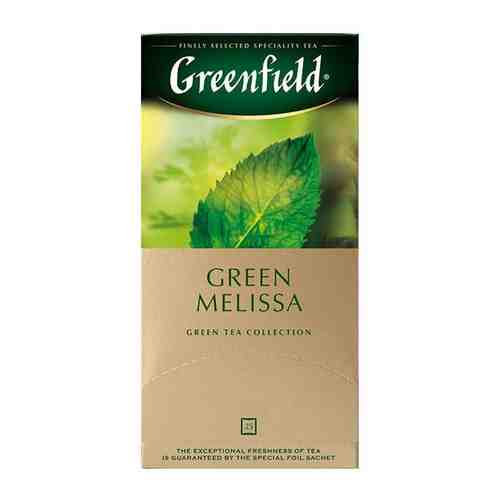 Greenfield чай зеленый пакетированный Грин Мелисса 1,5г*100п арт. 100405234449