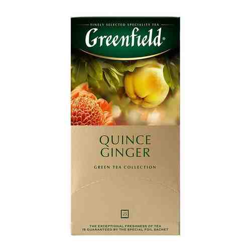 Greenfield чай зеленый пакетированный Quince Ginger 2г*25п арт. 100407571605