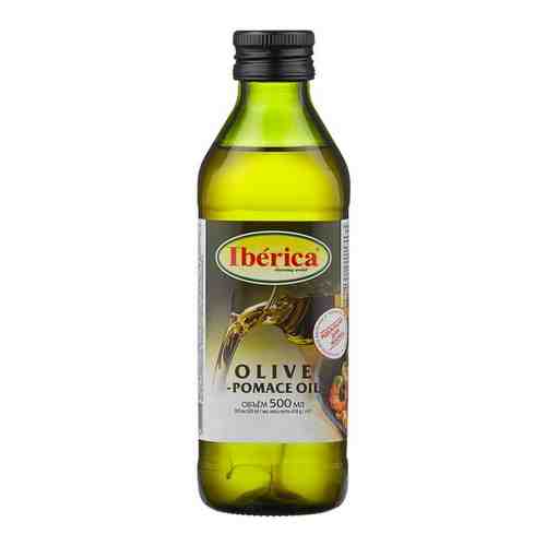 IBERICA Масло из оливковых выжимок (стекло 0,5л.) арт. 100451064876