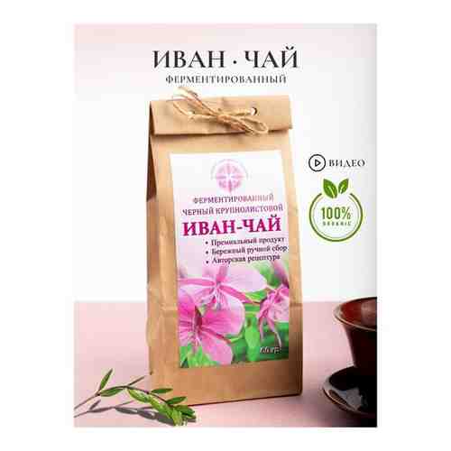 Иван-чай, иван чай крупнолистовой ферментированный 60 гр /Premium качество арт. 101651098284