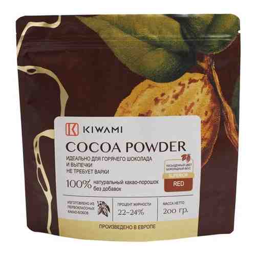 Какао-порошок алкализованный Superior Red KIWAMI, жирность 22-24%, 200 грамм арт. 101510610476
