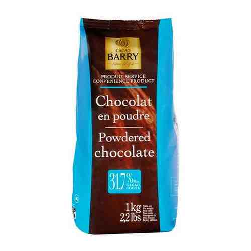 Какао-порошок Cacao Barry Powdered Chocolate (горячий шоколад) арт. 665379971