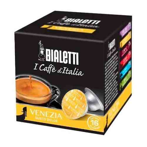 Капсулы Bialetti Venezia Dolce (16 капсул) для кофемашин Bialetti арт. 115753751