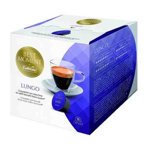 Капсулы Dolce Gusto Caffitaly Lungo (Дольче Густо), 16 шт арт. 497547054