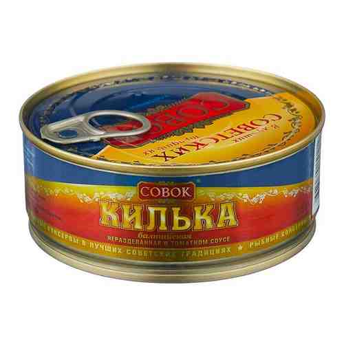 Килька балтийская неразделанная в томатном соусе Совок 230 гр, ж/б №3 с ключом арт. 440457239