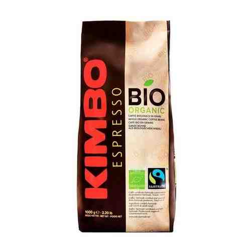 Kimbo Integrity Bio кофе в зернах 1кг арт. 100429137660