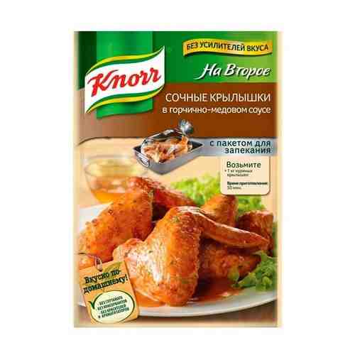 Knorr на второе приправа Сочные крылышки в горчично-медовом соусе 23 гр арт. 222082570