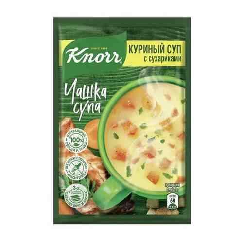 Knorr Суп KNORR чашка куриный С сухариками сухая смесь,30 шт x 16 Г арт. 1414447571