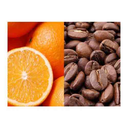 Кофе “Апельсин'' аромат 200 гр арт. 101724746839