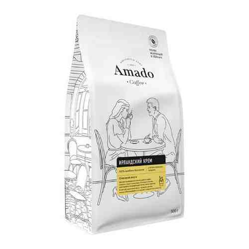 Кофе ароматизированный в зернах Amado Ирландский крем, 500 г арт. 100809822029