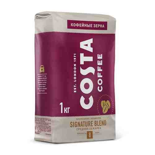 Кофе Costa Coffee Signature Blend Средняя обжарка, в зернах 200г арт. 101292939960