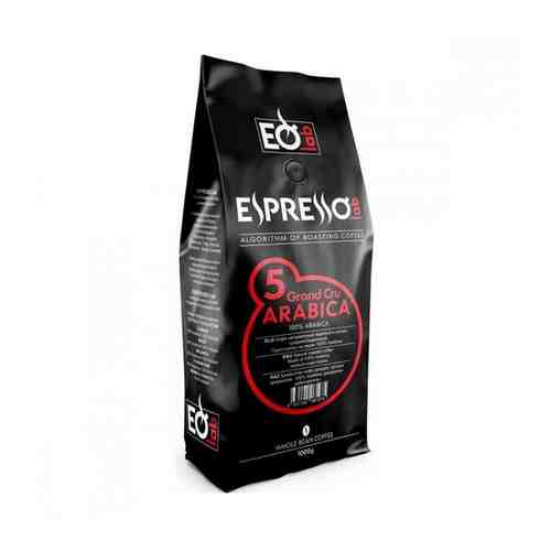 Кофе EspressoLab 05 ARABICA Grand Cru, зерновой,1 кг арт. 100909814851