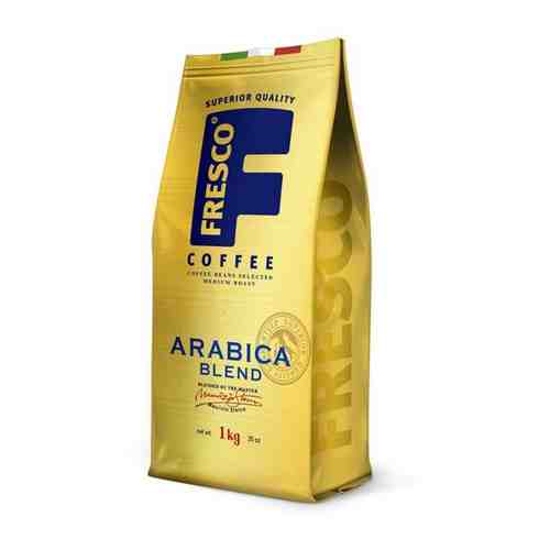 Кофе FRESCO Arabica Blend, зерновой, 1000 г арт. 101099817413