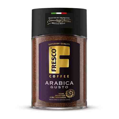 Кофе FRESCO Arabica Gusto, сублимированный, с добавлением молотого, 95г арт. 101321515135