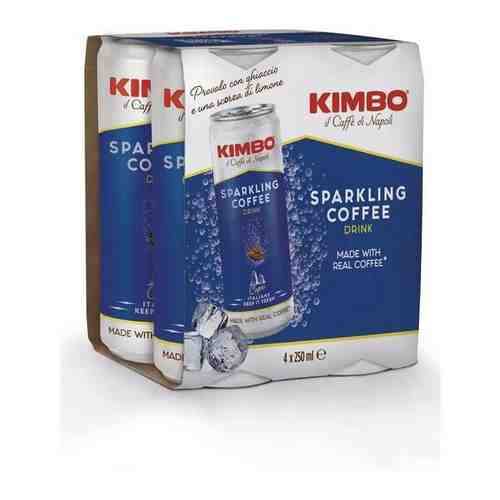 Кофе газированный Kimbo Sparkling coffee 4 банки по 250 мл арт. 101766185921
