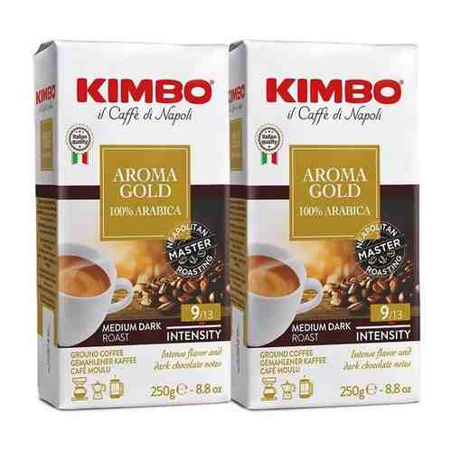 Кофе Kimbo Голд 100% Арабика нат.жар мол 2 шт по 250г, в/у арт. 100987068742