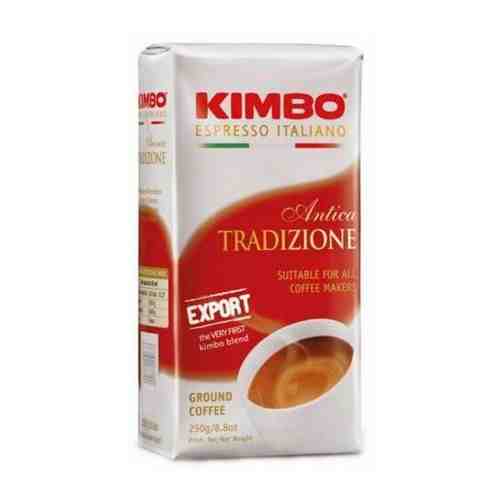 Кофе Kimbo Традиционный натуральный жареный молотый 250г, в/у арт. 100447116021