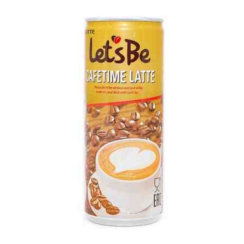 Кофе Let's be в банках CAFETIME Latte 240мл арт. 665689356