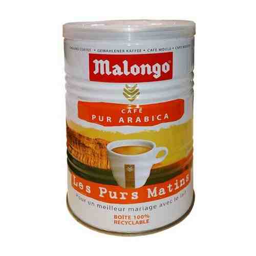 Кофе Malongo молотый Матан Лежер 250 г арт. 100465361661