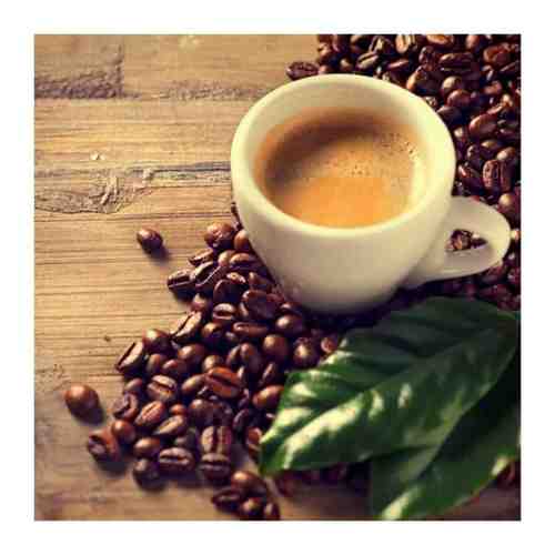 Кофе Мексика арабика в зернах 1000 гр арт. 101645880140