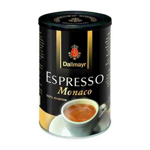 Кофе молотый Dallmayr Espresso Monaco (Эспрессо Монако), ж/б, 200г арт. 100490561840