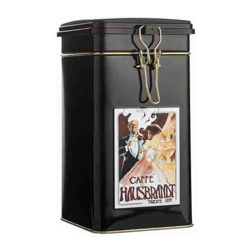 Кофе молотый Hausbrandt в подарочной упаковке Liberty 500 гр. (2х250 гр.) арт. 100469361251