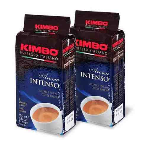 Кофе молотый Kimbo Aroma Intenso 250г. уп2пач арт. 101393444171